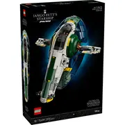 lego 75409