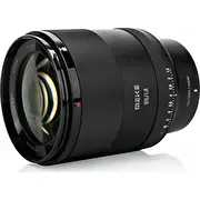 meike sb9261