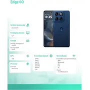 motorola pb7h0018pl