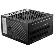 msi mpg a1000g pcie5