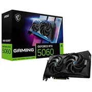 msi v537005r