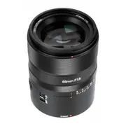 nikkor ah5321
