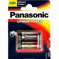 panasonic 2cr5