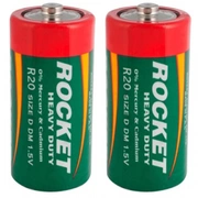rocket r20sh2