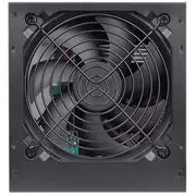 thermaltake psltp0550npcneu2