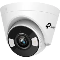 tplink vigi c45028mm