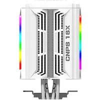 zalman cnps16x white