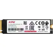 adata smar980b1tcs