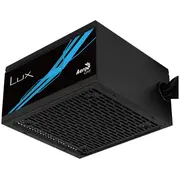 aerocool aerolux75080bronze