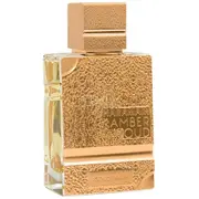 al haramain 6291106814835