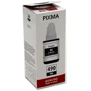 canon 0663c001