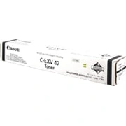 canon cexv47 8516b002
