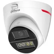 dahua hdw1549xapro0280bdip