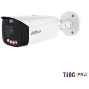 dahua hfw3649t1aspv0280bpro