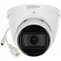 dahua ipchdw1431tzs2812s4