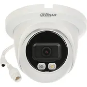 dahua technology ipchdw2849tmsil0280b