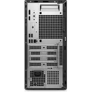 dell bto523qct1255emea