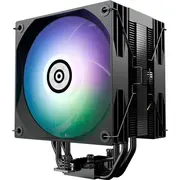 enermax etst41dargb