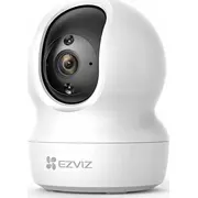 ezviz cscp1r1051j4wf