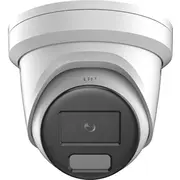 hikvision 6936422162900