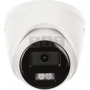 hikvision ds2cd1323g2liuf sl28mm pl