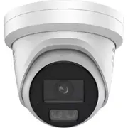 hikvision ds2cd23123g2lis2uy sl28mm