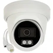 hikvision ds2cd2386g2hiu28mmef pl