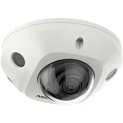 hikvision ds2cd2523g2is 28mm d pl