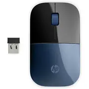 hp 7uh88aa