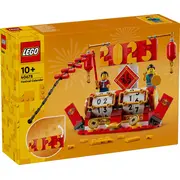 lego 40678