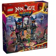 lego 5702017584577