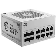 msi mag a850gl pcie5 white