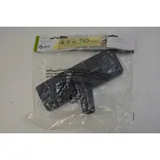 nedis vcbr110cf35
