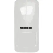 satel opalpro