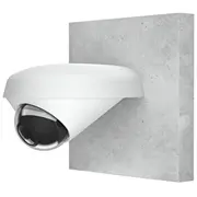 ubiquiti uaccg4domearm