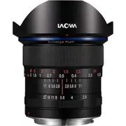 venus optics vo0939