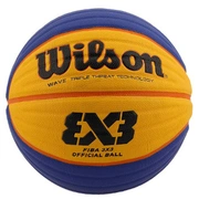 wilson wtb0533xb
