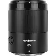 yongnuo yn3357