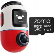 70mai 5904463685819