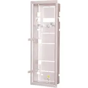 aco cdnr2m