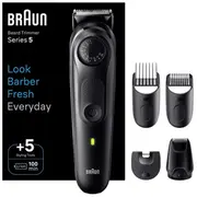 braun 80708197