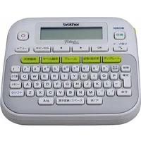 brother ptd210zg1