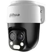 dahua hacpt1200bilae2z2860
