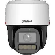 dahua ipcpt2849c1spvpro