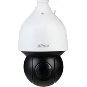 dahua technology sd5a225gbhnr