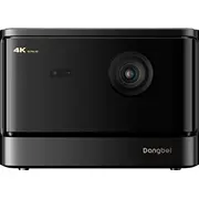 dangbei mars pro 2