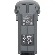dji cpma0000084501