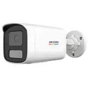 hikvision 6936422163242
