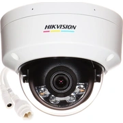hikvision ds2cd1147g2hliu28mmpl