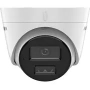 hikvision ds2cd1323g2liu 4mm pl